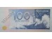 Банкнота Эстония 100 (сто) крон 1991 год. Pick 74a. UNC