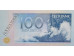 Банкнота Эстония 100 (сто) крон 1991 год. Серия AE. Pick 74a. UNC