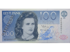 Банкнота Эстония 100 (сто) крон 1991 год. Серия AE. Pick 74a. UNC