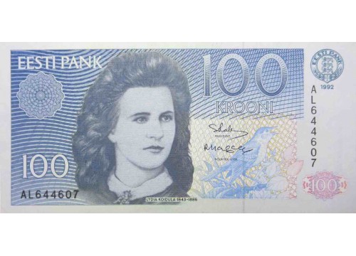 Банкнота Эстония 100 (сто) крон 1992 год. Pick 74b. UNC