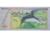 Банкнота Эстония 500 (пятьсот) крон 1991 год. Серия AB. Pick 75a. UNC