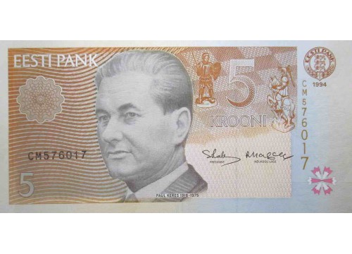 Банкнота Эстония 5 (пять) крон 1994 год. Pick 76a. UNC