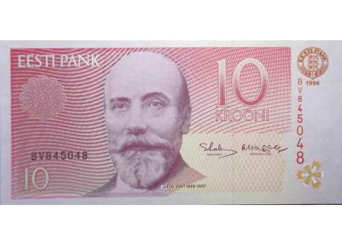 Банкнота Эстония 10 (десять) крон 1994 год. Pick 77. UNC