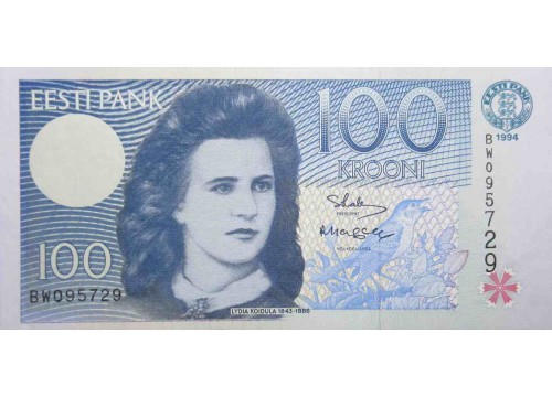 Банкнота Эстония 100 (сто) крон 1994 год. Pick 79a. UNC