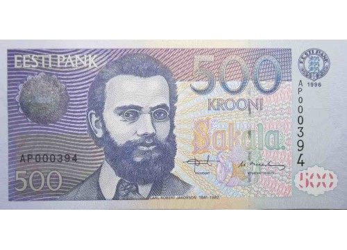 Банкнота Эстония 500 (пятьсот) крон 1996 год. Pick 81a. UNC