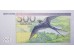 Банкнота Эстония 500 (пятьсот) крон 1996 год. Pick 81a. UNC