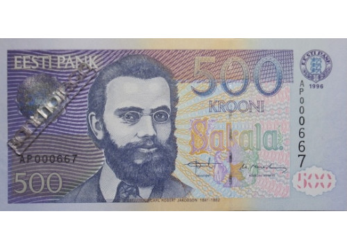 Банкнота Эстония 500 (пятьсот) крон 1996 год. Серия AP. Pick 81a. UNC