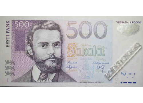 Банкнота Эстония 500 (пятьсот) крон 2000 год. Pick 83a. UNC