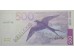 Банкнота Эстония 500 (пятьсот) крон 2000 год. Pick 83a. UNC