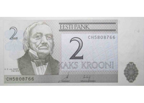 Банкнота Эстония 2 (две) кроны 2007 год. Pick 85b. UNC