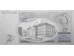 Банкнота Эстония 2 (две) кроны 2007 год. Pick 85b. UNC