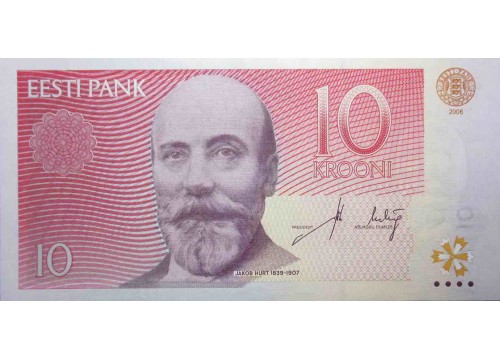 Банкнота Эстония 10 (десять) крон 2006 год. Pick 86a. UNC