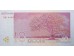 Банкнота Эстония 10 (десять) крон 2007 год. Pick 86b. UNC