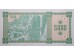 Банкнота Грузия 5000 (пять тысяч) купонов 1993 год. Pick 31. UNC