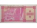 Банкнота Грузия 10000 (десять тысяч) купонов 1993 год. Pick 32. UNC