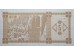 Банкнота Грузия 5 (пять) купонов 1993 год. Pick 35. UNC