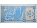 Банкнота Грузия 50 (пятьдесят) купонов 1993 год. Pick 37. UNC