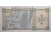 Банкнота Грузия 100 (сто) купонов 1993 год. Pick 38. UNC