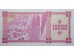 Банкнота Грузия 10000 (десять тысяч) купонов 1993 год. Pick 39. UNC