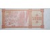 Банкнота Грузия 50000 (пятьдесят тысяч) купонов 1993 год. Pick 41. UNC