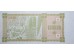 Банкнота Грузия 100000 (сто тысяч) купонов 1993 год. Pick 42. UNC
