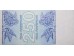 Банкнота Грузия 250 (двести пятьдесят) купонов 1993 год. Pick 43a. UNC