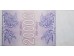 Банкнота Грузия 20000 (двадцать тысяч) купонов 1994 год. Pick 46b. UNC