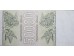 Банкнота Грузия 50000 (пятьдесят тысяч) купонов 1994 год. Pick 48. UNC