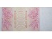 Банкнота Грузия 1000000 (миллион) купонов 1994 год. Pick 52. UNC