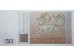 Банкнота Грузия 50 (пятьдесят) лари 1995 год. Pick 58. UNC