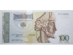 Банкнота Грузия 100 (сто) лари 1995 год. Pick 59. UNC