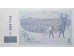 Банкнота Грузия 1 (один) лари 1999 год. Pick 61. UNC