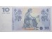 Банкнота Грузия 10 (десять) лари 1999 год. Pick 64. UNC