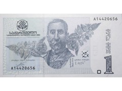 Банкнота Грузия 1 (один) лари 2002 год. Pick 68a. UNC