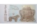Банкнота Грузия 5 (пять) лари 2008 год. Pick 70b. UNC