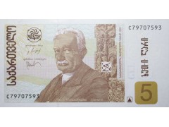 Банкнота Грузия 5 (пять) лари 2011 год. Pick 70c. UNC