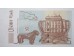 Банкнота Грузия 5 (пять) лари 2011 год. Pick 70c. UNC