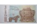 Банкнота Грузия 5 (пять) лари 2013 год. Pick 70d. UNC