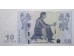 Банкнота Грузия 10 (десять) лари 2002 год. Pick 71a2. UNC