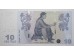 Банкнота Грузия 10 (десять) лари 2007 год. Pick 71b. UNC