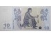 Банкнота Грузия 10 (десять) лари 2008 год. Pick 71c. UNC