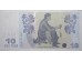 Банкнота Грузия 10 (десять) лари 2012 год. Pick 71d. UNC