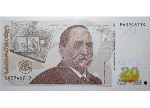 Банкнота Грузия 20 (двадцать) лари 2011 год. Pick 72c. UNC