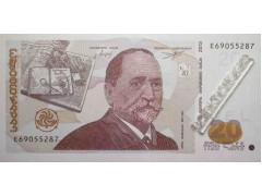 Банкнота Грузия 20 (двадцать) лари 2013 год. Pick 72d. UNC