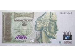 Банкнота Грузия 100 (сто) лари 2008 год. Pick 74b. UNC