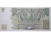 Банкнота Грузия 100 (сто) лари 2008 год. Pick 74b. UNC