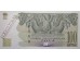 Банкнота Грузия 100 (сто) лари 2014 год. Pick 74d. UNC