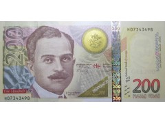 Банкнота Грузия 200 (двести) лари 2006 год. Pick 75. UNC