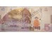 Банкнота Грузия 5 (пять) лари 2017 год. Pick 76a. UNC