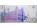 Банкнота Грузия 100 (сто) лари 2016 год. Pick 80. UNC